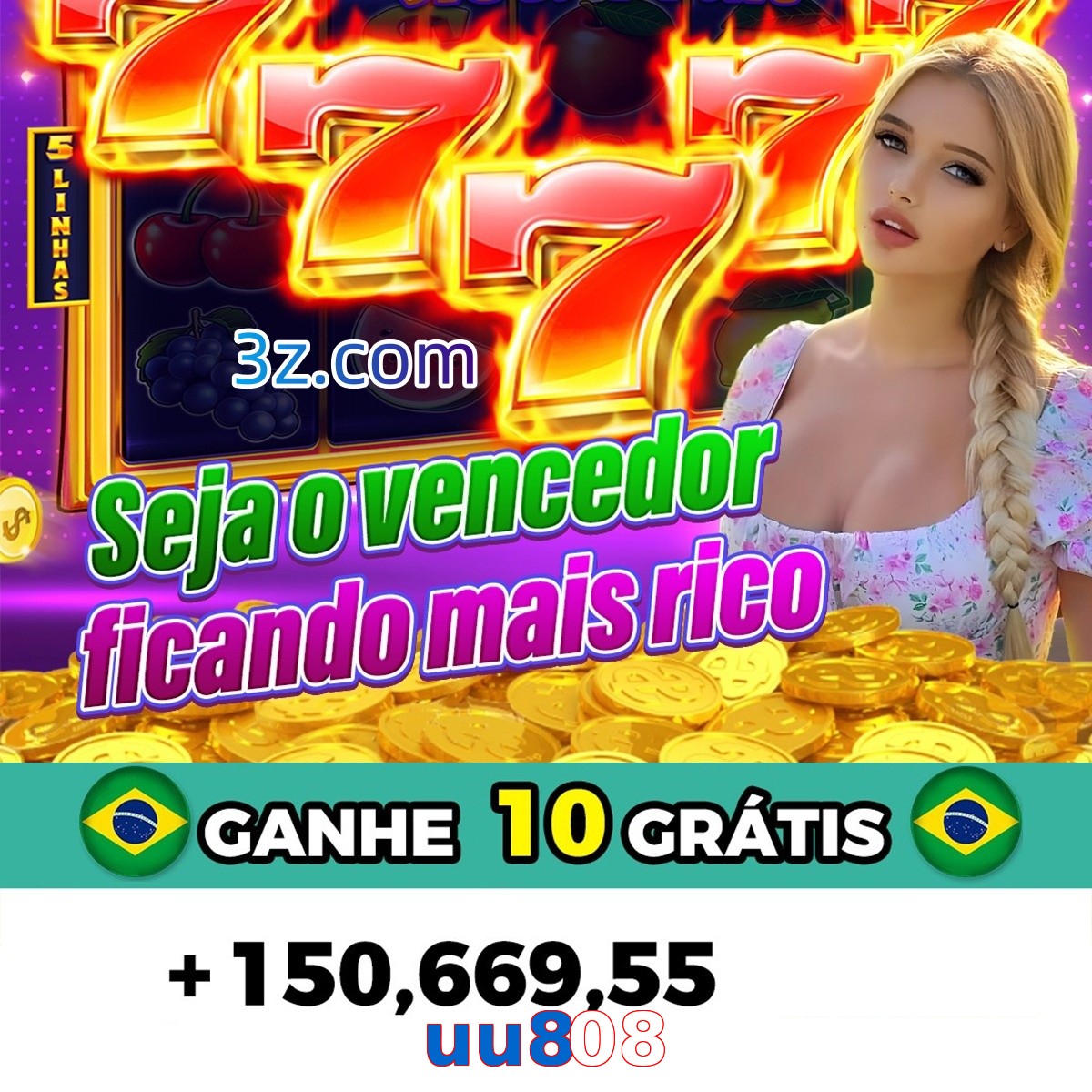 uu808
